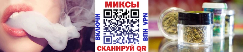 БУТИРАТ 99%  MEGA как зайти  Оса 
