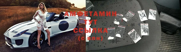 марки lsd Алзамай