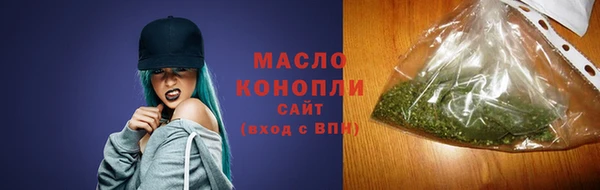 mdpv Абинск