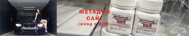 марки lsd Алзамай