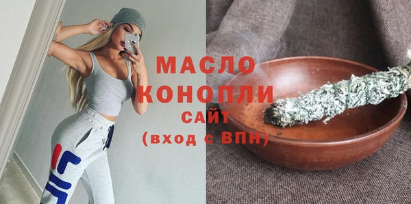 наркотики Алексин