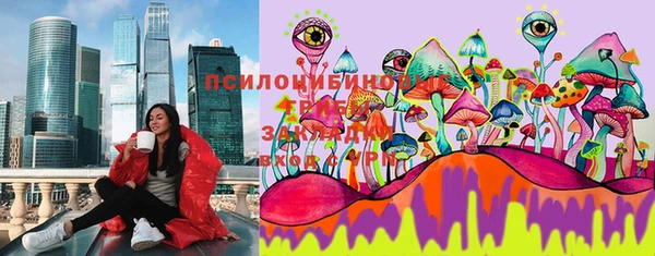 ALPHA-PVP Кодинск