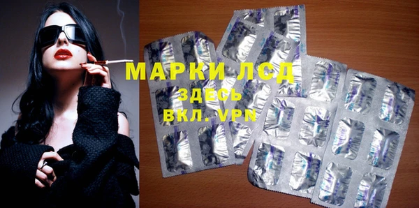 МДМА Козельск