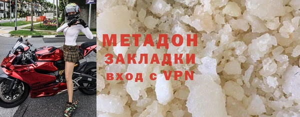 марки lsd Алзамай