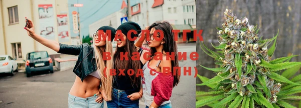 марки lsd Алзамай