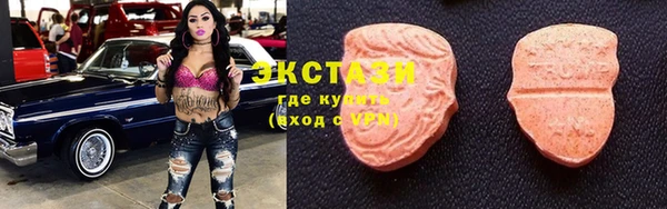 кокс Абдулино