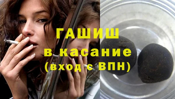 наркотики Алексин