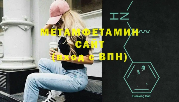 кокс Абдулино