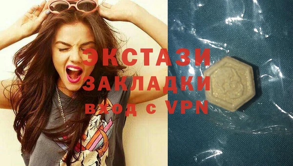 марки lsd Алзамай