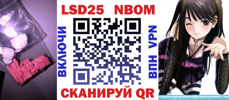 ЛСД экстази ecstasy  Оса 