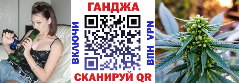 Конопля MAZAR  hydra зеркало  Оса  цены наркотик 